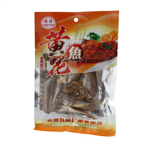 洋洋黄花鱼