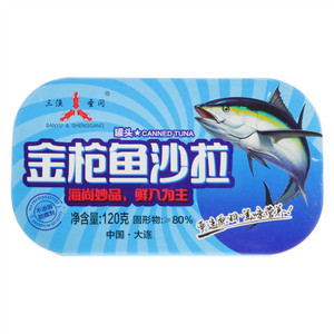 SANYU&SHENGGANG三渔圣冈金枪鱼沙拉罐头