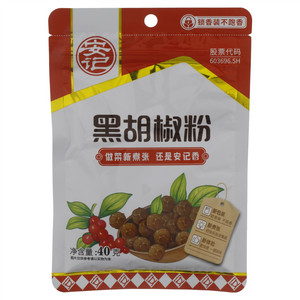 安记黑胡椒粉