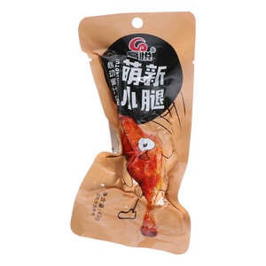 高悦心动蜜汁味萌新小腿