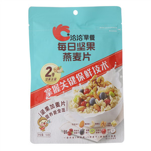 洽洽早餐原味每日坚果燕麦片