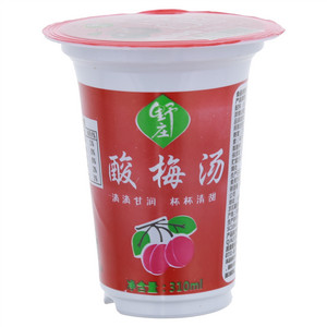 野庄乌梅味酸梅汤