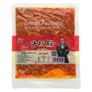 众合牛班长香辣味牛板筋