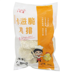 香巴度卡滋脆鸡排