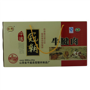 冠朝 牛腱肉