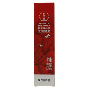 必优蜜玫瑰汁蜂蜜