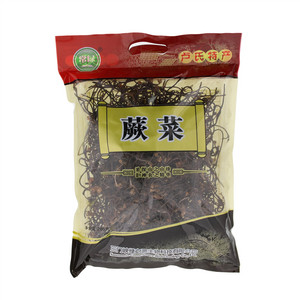 常绿蕨菜