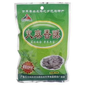骏福微辣火麻香酥