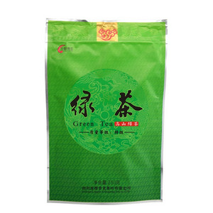 博宝绿茶〈早春绿茶〉