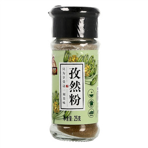 晗梦孜然粉