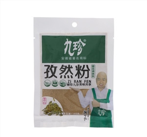 孜然粉