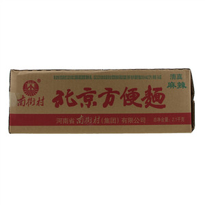 南街村北京清真麻辣方便面