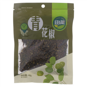 田趣青花椒