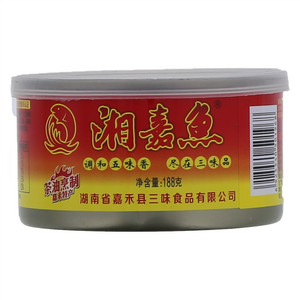 三味湘嘉鱼