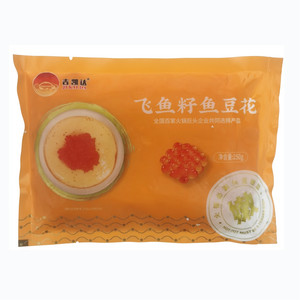 吉凯达飞鱼籽鱼豆花