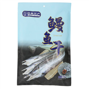 悦泰鳗鱼干