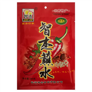 智杰蘸水