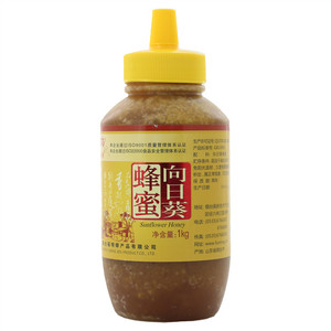 福明向日葵蜂蜜