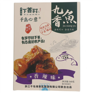 千岛心意香辣味九香鱼