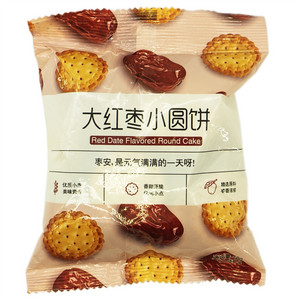 符号小子大红枣小圆饼