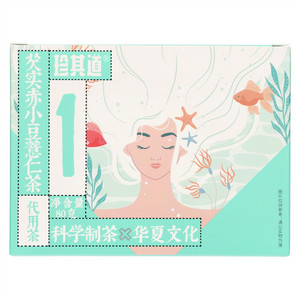 珍其道芡实赤小豆薏仁茶代用茶