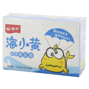 海和麻辣黄花鱼