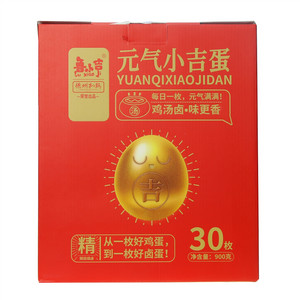 鲁小吉元气小吉蛋卤蛋礼盒