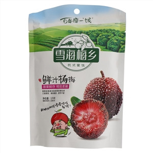 超达鲜汁杨梅