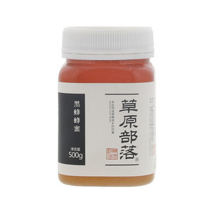 草原部落黑蜂蜂蜜