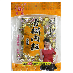 青松肉粒