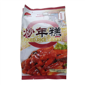 金时子炒年糕