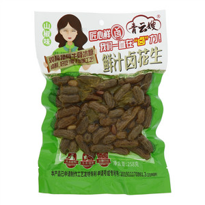 青云嫂泡椒味鲜汁卤花生