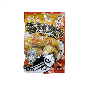 溯本素  向麻麻  海货铺子  香辣鱼丸