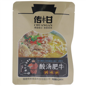 传柑酸汤肥牛调味料