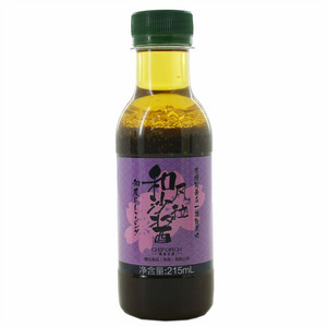 樱花和风沙拉酱