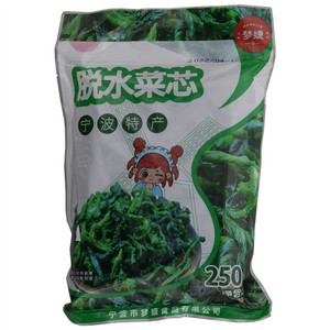 梦婕脱水菜芯