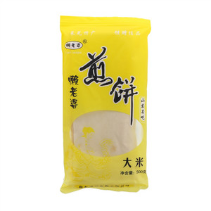 懒老婆大米煎饼