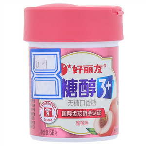 好丽友木糖醇3+蜜桃味无糖口香糖