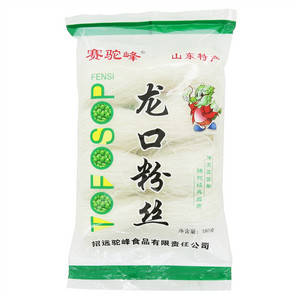 赛驼峰龙口粉丝