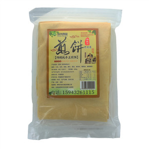 成兴煎饼老味道