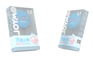 左茉小茶白牡丹