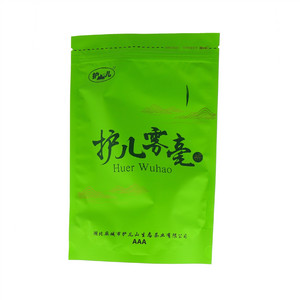 护儿山护儿雾豪