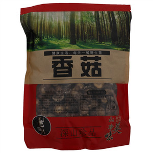 老秦人香菇