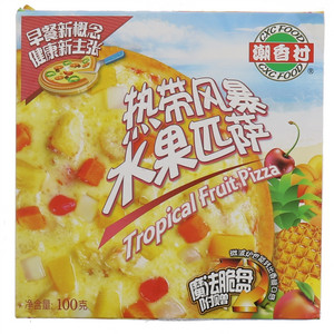 潮香村热带风暴水果匹萨