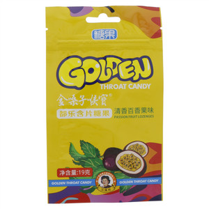 金嗓子喉宝都乐清香百香果味含片糖果