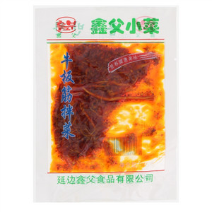 鑫父牛板筋拌菜