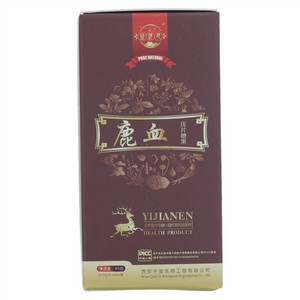 益健恩鹿血压片糖果