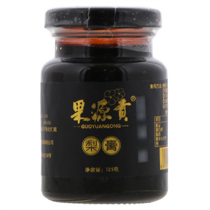 果源贡梨膏