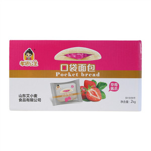 孝贤公主草莓酱芯口袋面包
