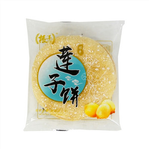 振洋莲子饼